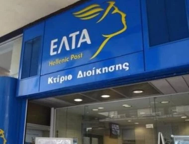 ΕΛΤΑ: Δωρεάν δέματα προς τους πληγέντες